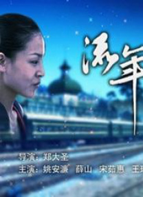 羞辱尤娜h在线玩游戏